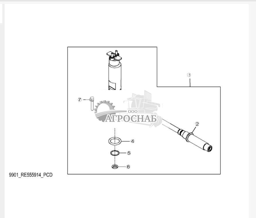 9901 Комплект сопел 